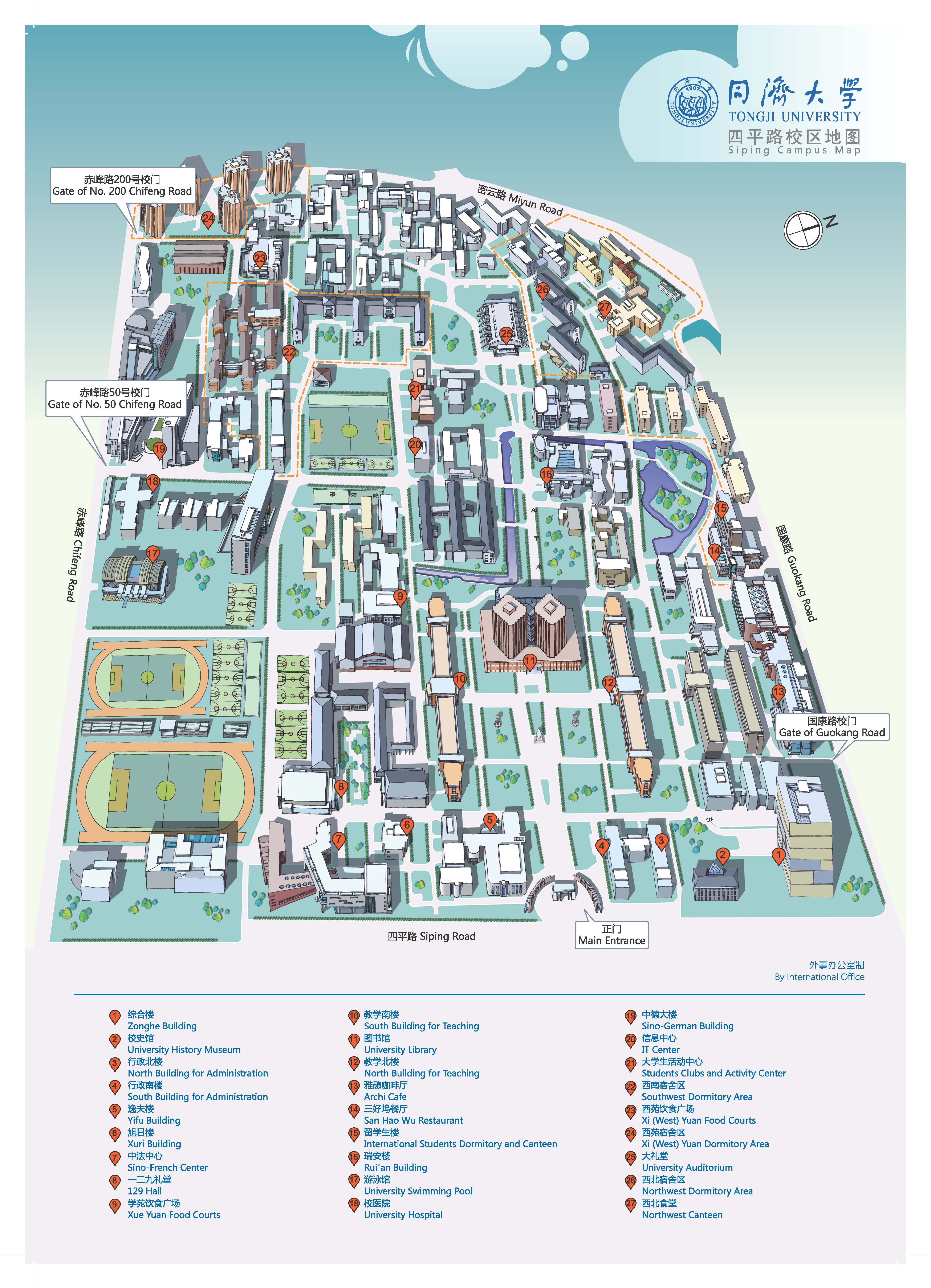 Map of Tongji University Siping Campus