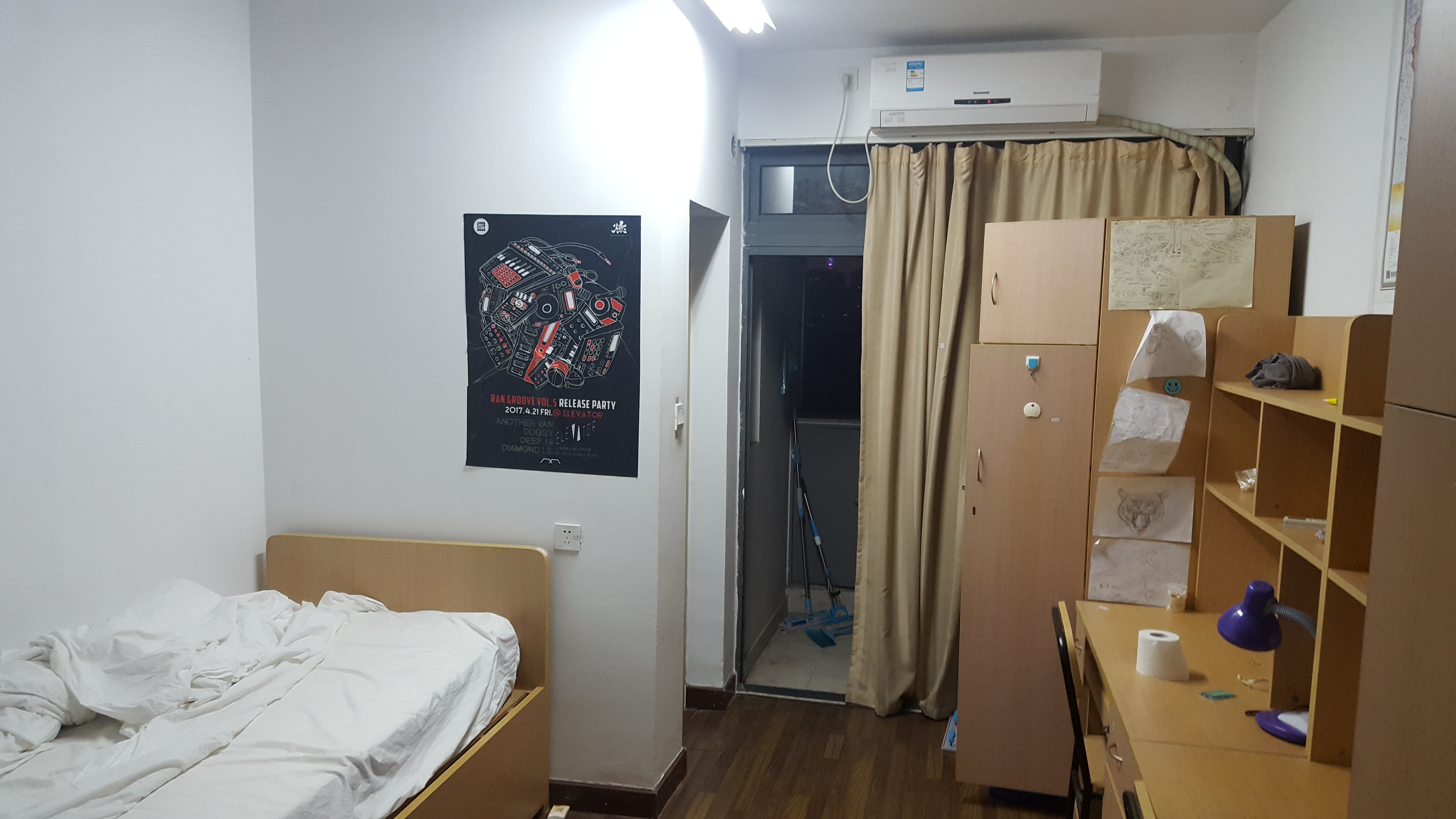 A two bedroom dorm at Zhangwu Road